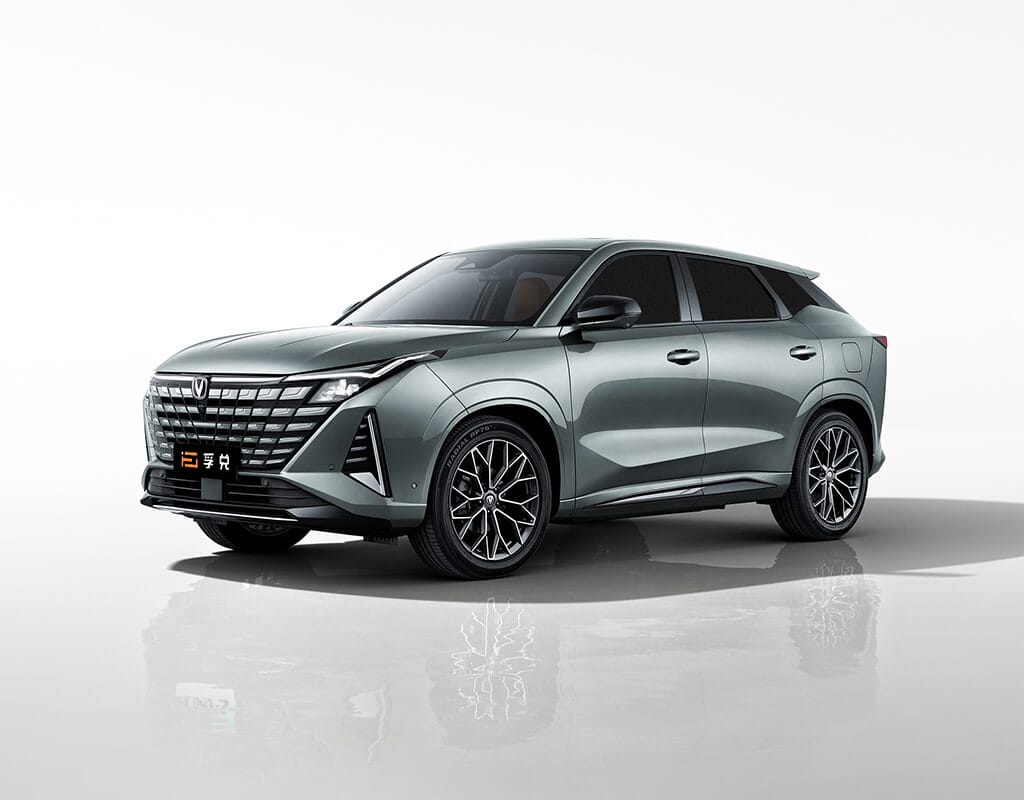 2026 Changan Uni-Z Plug-in Hybrid